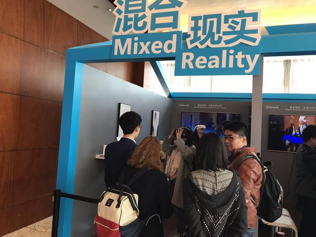 百度VR成为微软生态合作伙伴 Tech Summit设展首秀VR能力