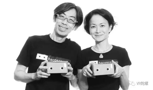 卖VR纸盒年收1700多万还要上市！日本10人公司如何赚钱？