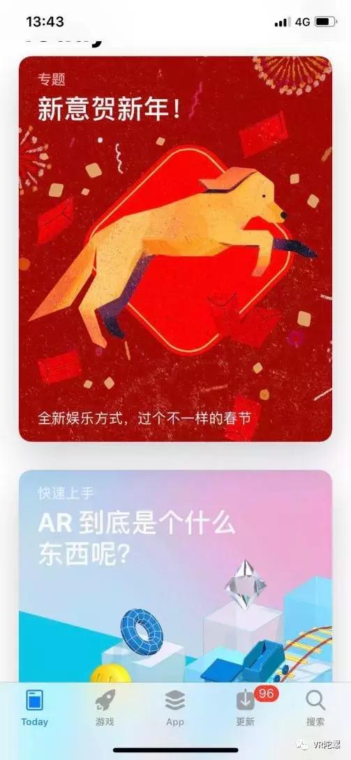 中国风《悠梦》获苹果全球155国推荐，网易AR：支持原生应用是今年的重点之一