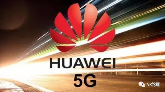 最高2.3Gbps，5G商用化到底会给VR带来什么变革性的应用