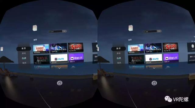 【深度测评】VR一体机Pico Neo 将重现Pico小怪兽的辉煌？