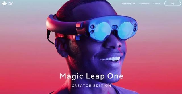 最牛AR眼镜Magic Leap One终于开售！会像谷歌眼镜一样卖不动吗？