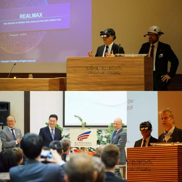 财经瞭望：RealMax “乾“ 赋能全球上市公司、央企及各行业！
