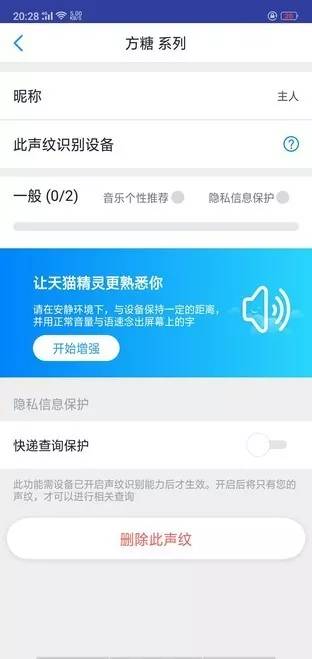 浅谈VUI如何改变我们与世界交互的方式