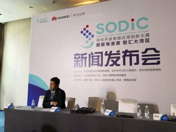 以赛代练，华为云硬核技术加速普惠AI落地