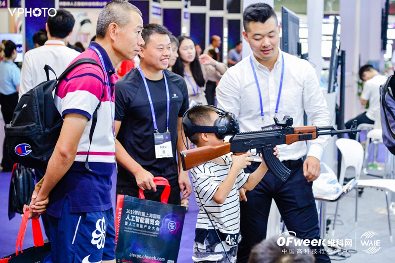与AI（爱）共舞，WAIE 2019第四届上海国际人工智能展览会暨人工智能产业大会今天隆重开幕！