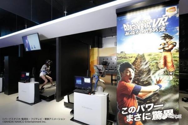 日本最好的VR体验馆终将落地北京，万代南梦宫分享运营诀窍