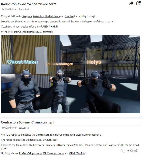 独家揭秘国内唯一一家获得Oculus投资的VR游戏团队 | VR陀螺