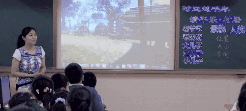 教育类VR编辑器能让VR教育“质变”吗？