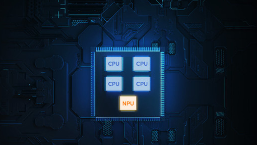 AI芯天下丨趋势丨NPU时代来临，瑞芯微加持百度飞桨打造AI应用落地
