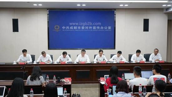 共建世界级电子信息和装备制造产业集群、人工智能产业集群