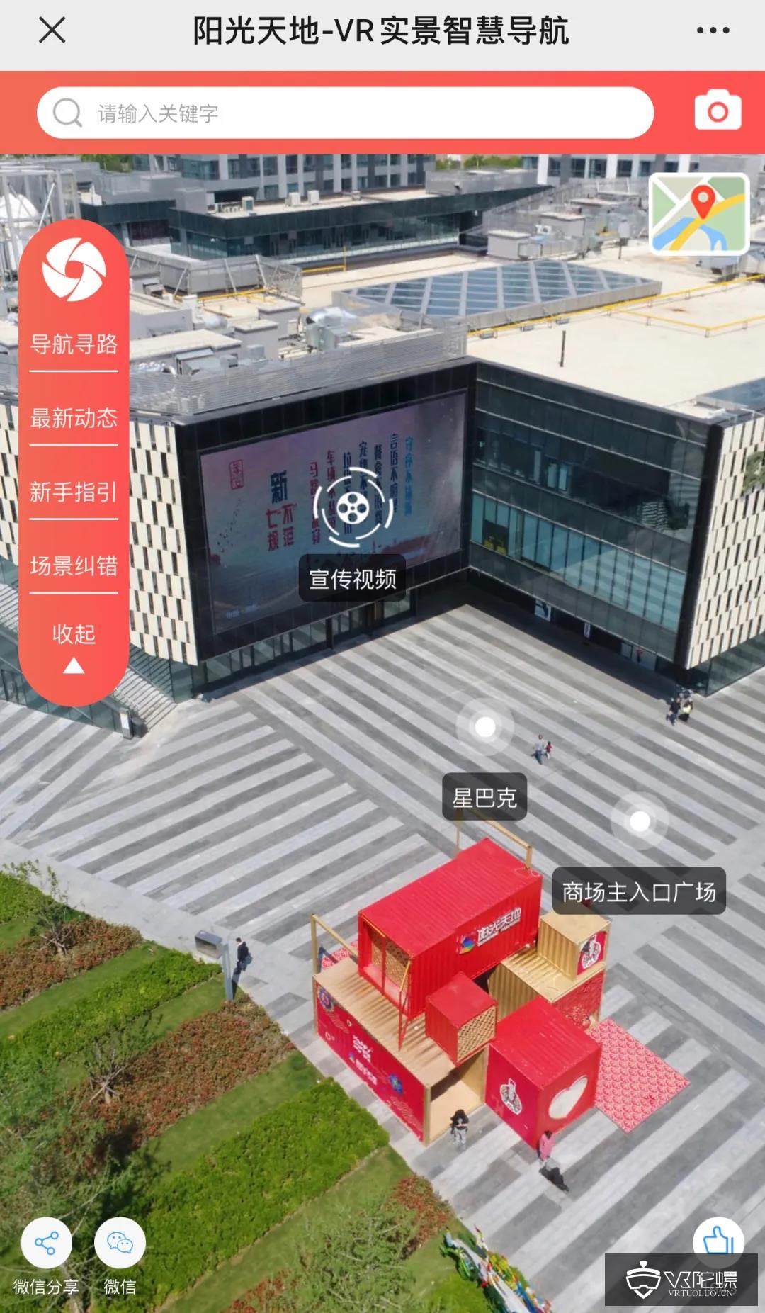 说明: A picture containing building, truckDescription automatically generated