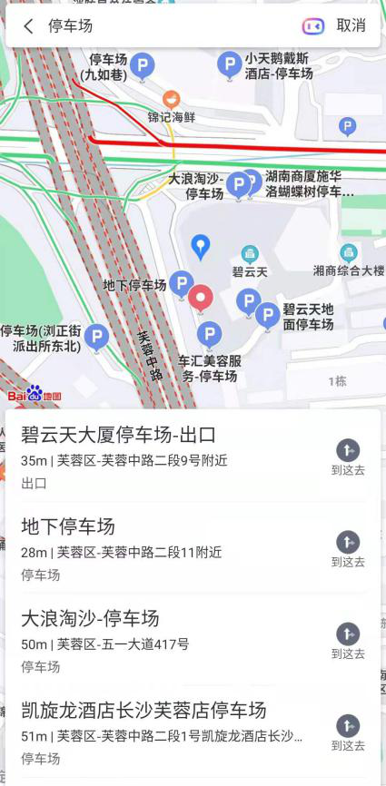 城市的“孤岛”狂欢，智慧停车的未来在哪？