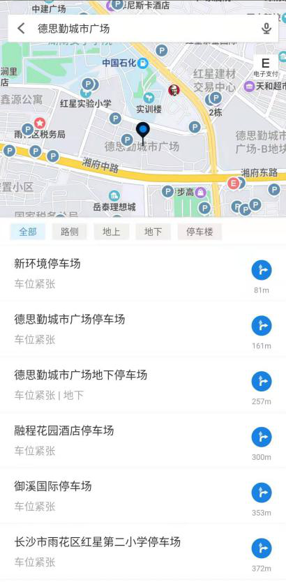 城市的“孤岛”狂欢，智慧停车的未来在哪？