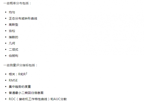 图片标题