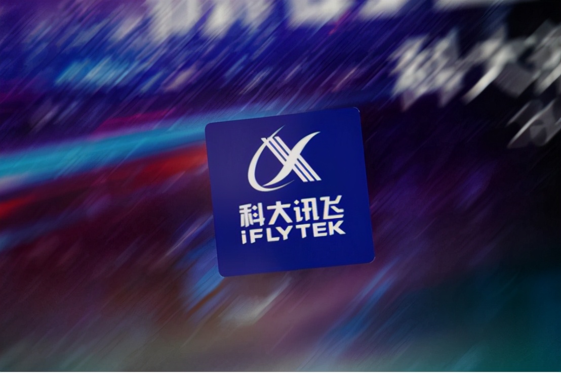 再推新品双屏翻译机，科大讯飞能否站稳C端江湖？
