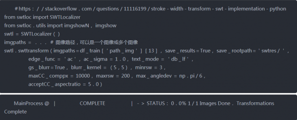 图片标题