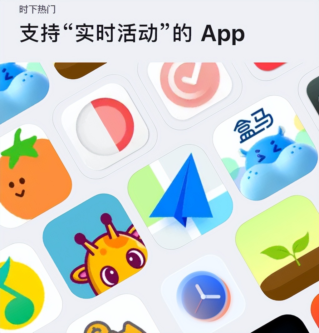 iOS16.1正式版发布，苹果：很重要，赶紧升级！